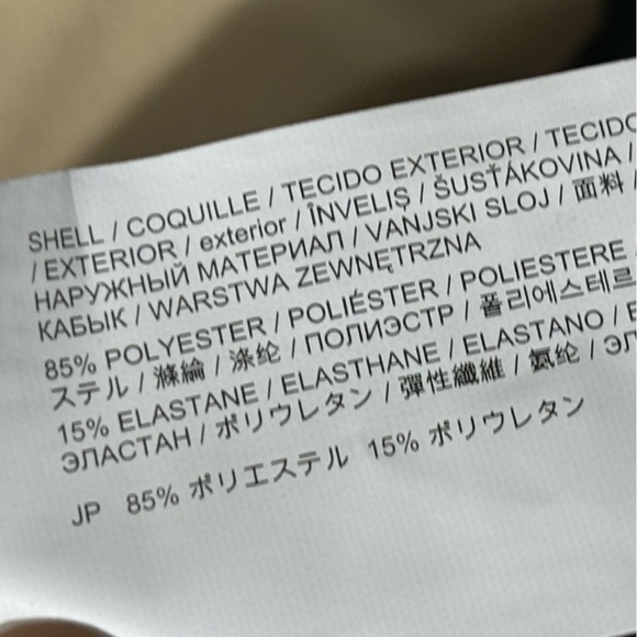 🔥NWT Desigual Leggings - Picture 14 of 15